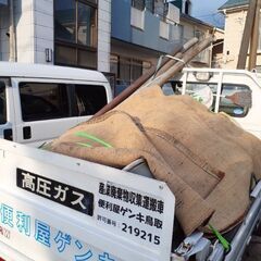 廃棄物収集　便利屋ゲンキ鳥取