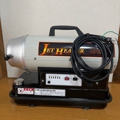 ORION ジェットヒーター HPE80A
