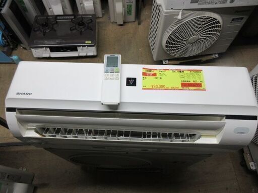 K03614　シャープ　 中古エアコン　主に10畳用　冷房能力　2.8KW ／ 暖房能力3.6KW