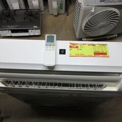 K03614 シャープ 中古エアコン 主に10畳用 冷房能力 2.8KW ／ 暖房能力3.6