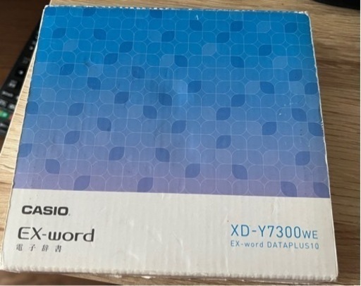 カシオ電子辞書　XD-Y7300