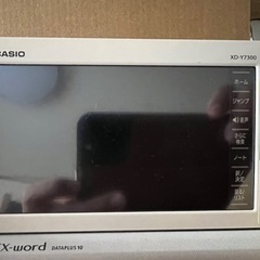 カシオ電子辞書　XD-Y7300