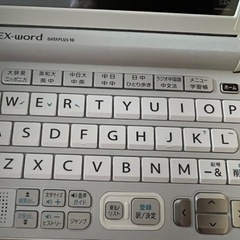 カシオ電子辞書　XD-Y7300