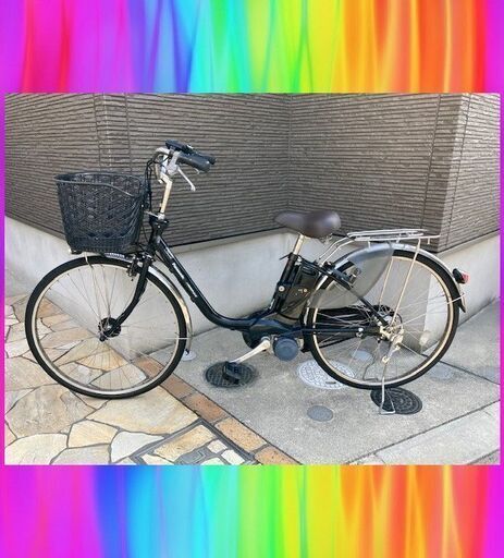 大容量8.9AhPanasonic　ビビ　26インチ　電動自転車　電動アシスト自転車　中古　11044
