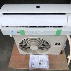 プラズマクラスター付】シャープ 6畳用 エアコン 2019年購入 AY-H22N-W