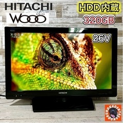 【ご成約済み🐾】HITACHI Wooo 液晶テレビ 26型✨ ...