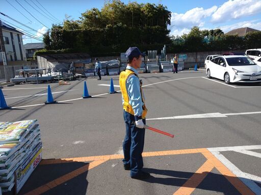 ロイヤルホームセンター港南台店 日払い可 土日の警備のお仕事 02 株式会社イスト 港南台 の警備員の無料求人広告 アルバイト バイト募集情報 ジモティー ロイヤルホームセンター港南台店 日払い可 土日の警備のお仕事 02 株式会社イスト 港南台 の警備員の無料求人広告 アルバイト バイト募集情報 ジモティー
