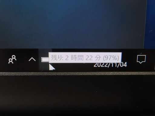 JC10114 富士通 LIFEBOOK S937/R DVDマルチ 13.3型 FHD office2019