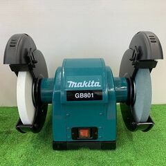 マキタ makita GB801 205mm 卓上グラインダー【野田愛宕店】【店頭取引