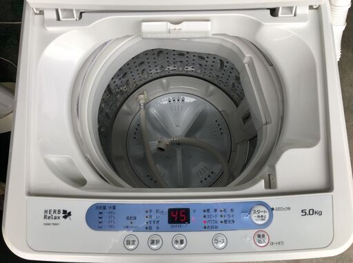 【お得家電セット】冷蔵庫・洗濯機・電子レンジ３点セット＋配送設置無料 J11023