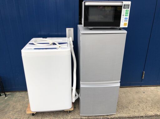 【お得家電セット】冷蔵庫・洗濯機・電子レンジ３点セット＋配送設置無料 J11023