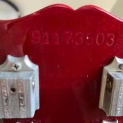 Gibson Les Paul Standard