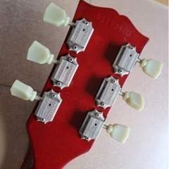 Gibson Les Paul Standard