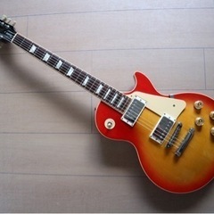 Gibson Les Paul Standard