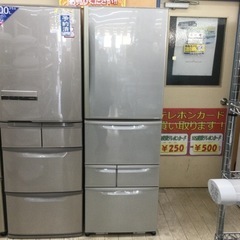 【✨ファミリータイプ❗️自動製氷❗️✨】定価¥100,580 T...