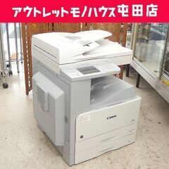 CANON A3 A4 モノクロレーザー複合機 Satera MF7455DN キャスターなし