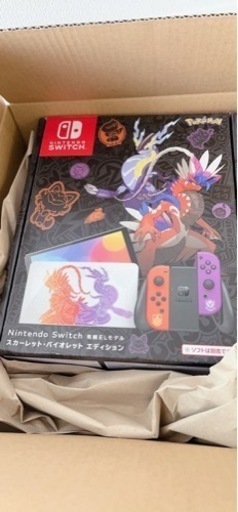 Nintendo Switch 有機EL 2台セット