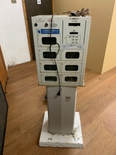 コンビニボックス 足付き | www.caspae.pt