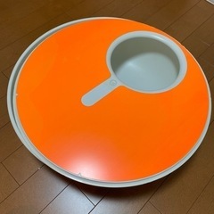 スペースエイジ センターテーブル Alias