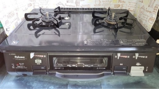 IC-N30B-L パロマ ガスコンロ IC-N900B-L 都市ガス