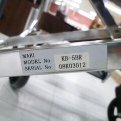 マキライフテック 車いす 自走式 KB-5BR 折りたたみ ブラウン 車イス 苫小牧西店 