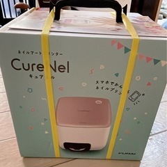 キュアネル　ネイル　FUNAI ネイルアートプリンター CureNel