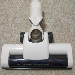 充電式サイクロンスティッククリーナー