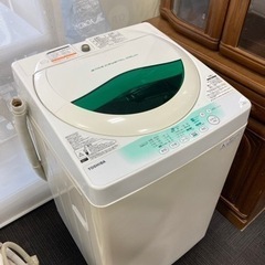 【中古品】東芝 全自動洗濯機 AW-705 TOSHIBA 20...