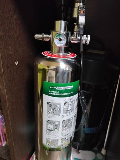 最終値下げ！ 化学式CO2ジェネレーター   シルボン  中古ディフューザー等付き 水草育成に！