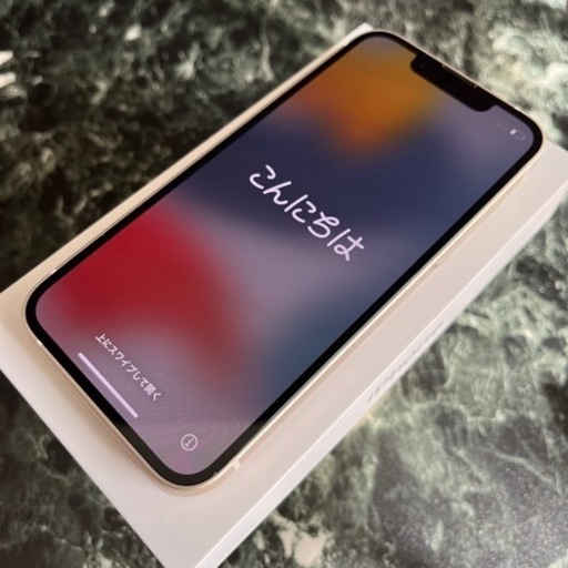 売約済】iPhone13 mini 128GB SIMフリー スターライト | alfasaac.com