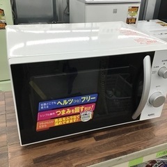 #K-11【ご来店頂ける方限定】SKJapanのフラット電子レンジです