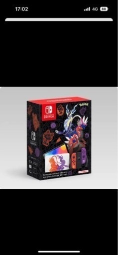ニンテンドーSwitch 有機EL