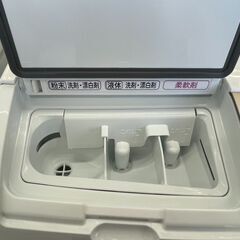 ?HITACHI(日立) 10/6kg乾燥機能付きドラム洗濯機 ✨定価￥265,048✨ 2018