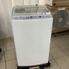 美品【AQUA】 洗濯機 7kg  AQW-V7M  2022年製 アクア製2022年製7kg中古全自動洗濯機 AQW-P7M