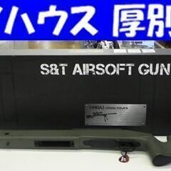 S&T M40A3 エアーコッキング ライフル DE カーキ エ...