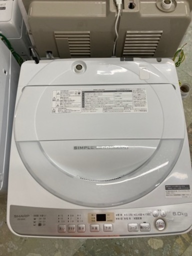 シャープ全自動洗濯機、6kg穴なしステンレス鋼ES-GE6C-W 2018年製  リサイクルショップ宮崎屋住吉店 22.11.4F