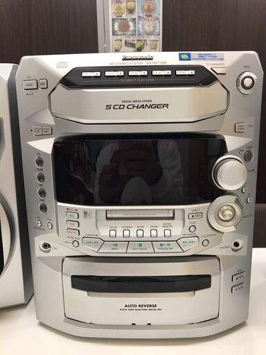 パナソニック　ステレオコンポ　SA-NS77MD