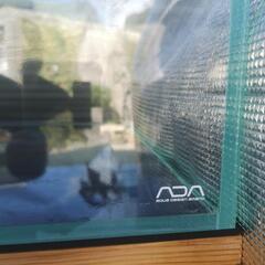 アクアデザイン　75cm規格水槽