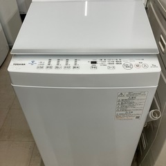 佐賀中古洗濯機東芝2022年7Kgメーカー一年保証付き