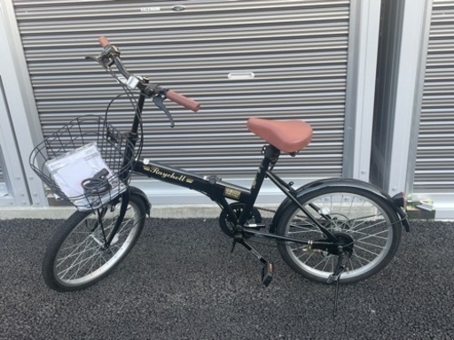 折りたたみ自転車 20インチ かご 変速 折り畳み Raychell レイチェル 