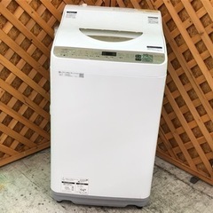 【愛品館江戸川店】シャープ5.5Kg全自動洗濯乾燥機（2020年...