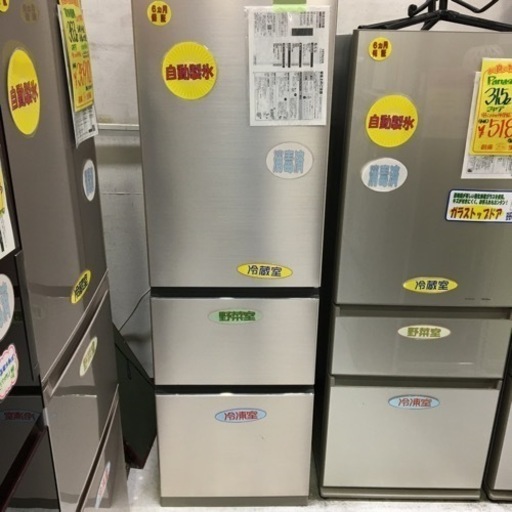 格安‼️  高年式日立3ドア冷蔵庫
