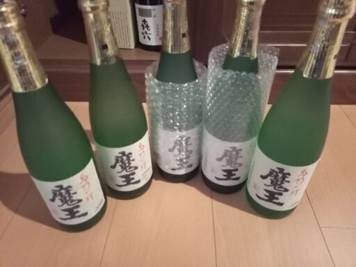 魔王焼酎720ml×5本セット 最安値!格安出品! | www.jkapri.com