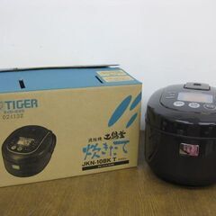 TIGER タイガー 土鍋IH炊飯ジャー 炊飯器 JKN-10B...