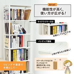 【正規販売店アウトレット】折りたたみラック ６段 キャスター付 オープンラック スチールラック ホワイト