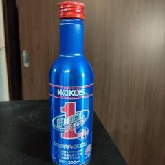 フューエルワンの中古が安い!激安で譲ります・無料であげます|ジモティー フューエルワンの中古が安い!激安で譲ります・無料であげます|ジモティー