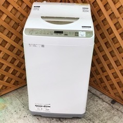 【愛品館江戸川店】シャープ5.5Kg全自動洗濯乾燥機（2021年...