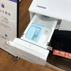 TOSHIBA/東芝 洗濯機 ご予約済み