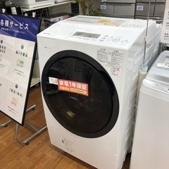 TOSHIBA/東芝 洗濯機 ご予約済み