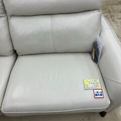 ⭐️おすすめ品⭐️NITORI ニトリ 本革 3P 三人掛け 電動ソファ 幅206✕奥行98㎝✕高さ100㎝ 1104-04